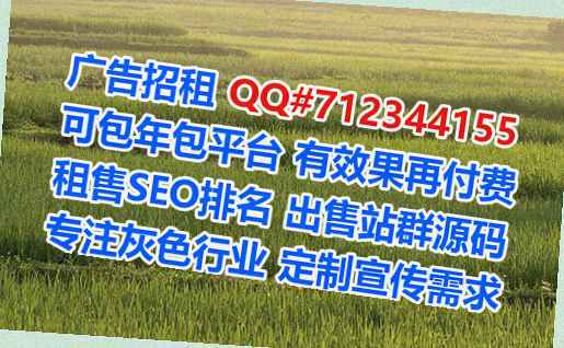 沧县孕母系统工程事务所